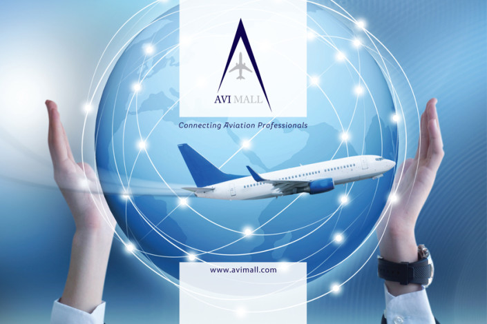 Avimall
