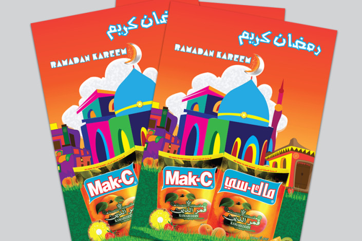 Flavourtech-UAE