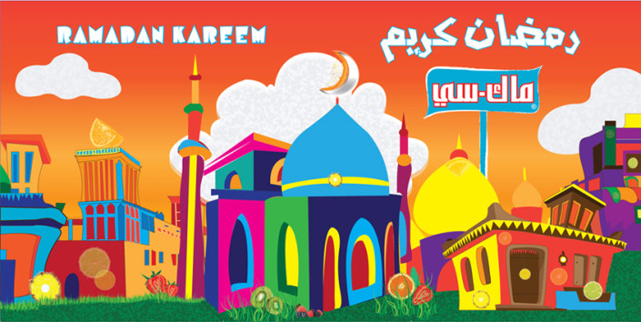 Flavourtech-UAE